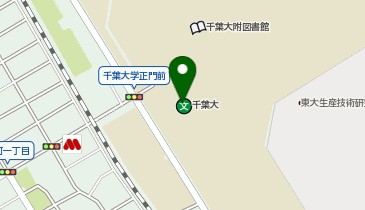 千葉大学 フードコート3の地図画像