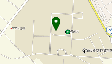 信大生協農学部 食堂の地図画像