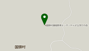 やんばる学びの森 クイナ食堂の地図画像