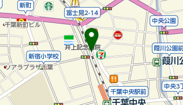 陳麻家 千葉c One店 千葉市中央区 ラーメン 260 0015 の地図 アクセス 地点情報 Navitime