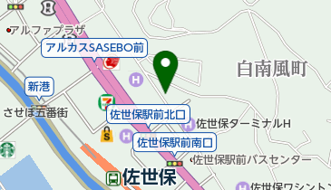 長崎県佐世保市白南風町のグルメ お酒一覧 Navitime 長崎県佐世保市白南風町のグルメ お酒一覧 Navitime