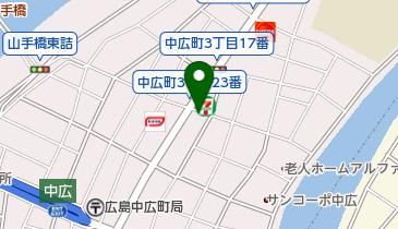 デジタウン 広島市 西区 ZENRIN 202202 Amazon.co.jp: ゼンリン電子住宅地図 デジタウン 大阪府 摂津市