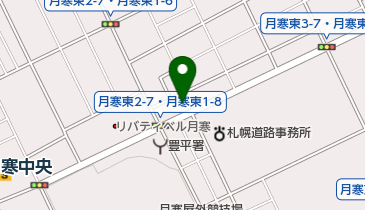 どんころらぁめん (月寒東店)の地図画像