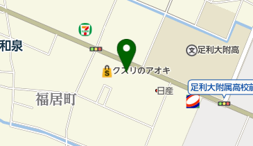 まるやまの地図画像