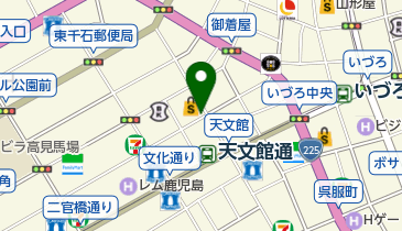 豚とろ (天文館アーケード店)の地図画像