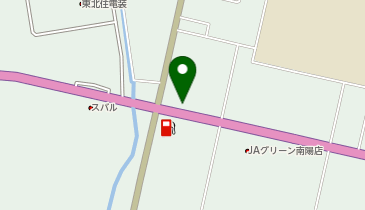 山形県南陽市宮内のグルメ お酒一覧 Navitime