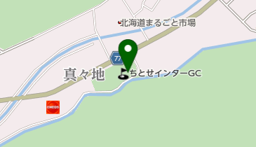 レストラン インターの地図画像