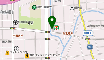 中華そば 丸田屋 (ぶらくり丁店)の地図画像