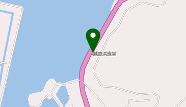 越路浜食堂の地図画像