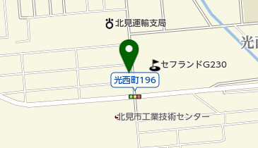 いっこん家（その他居酒屋）周辺のラーメン - NAVITIME