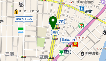 らーめん 改の地図画像
