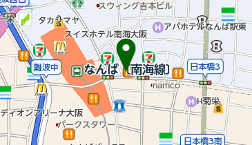 大阪府大阪市中央区のラーメン(落ち着いた雰囲気)一覧 - NAVITIME