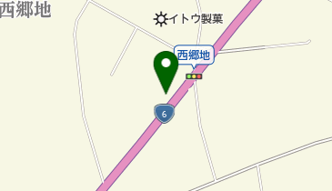 茨城県小美玉市西郷地のグルメ お酒一覧 Navitime