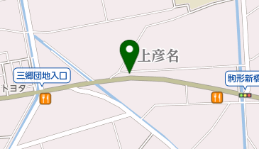 味噌ラーメン専門店 日月堂 (三郷店)の地図画像