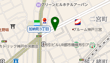 丸高中華そば (神戸二宮店)の地図画像