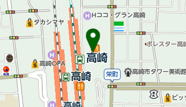 成田空港第１ターミナルから高崎駅東口までのバス乗換案内 Navitim