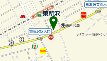 埼玉県所沢市東所沢のラーメン一覧 Navitime