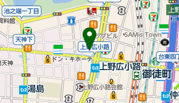 エポスカードセンター 上野マルイ店 その他お役立ち 周辺のパン デザート その他飲食店 Navitime