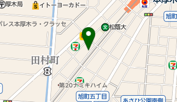 La Primaveraラ プリマベーラ スペイン イタリア料理 パエリア 本厚木店 厚木市 その他居酒屋 243 0018 の地図 アクセス 地点情報 Navitime