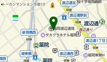 福岡県福岡市中央区渡辺通の居酒屋一覧 Navitime