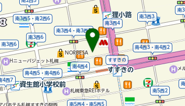 北○ ( きたまる ) 札幌本店」(札幌市中央区-その他和食-〒060
