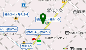 炭の灯かり Wa Gaja 琴似店 札幌市西区 063 0812 の地図 アクセス 地点情報 Navitime