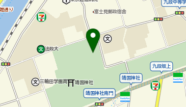 私立白百合学園小学校 小学校 周辺のパン デザート その他飲食店 Navitime