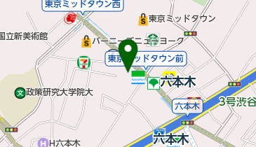 アディダス ブランドコアストア 六本木ヒルズ店 その他洋服 洋品 周辺のパン デザート その他飲食店 Navitime