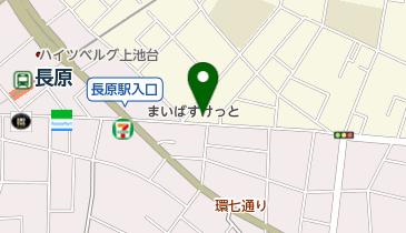 旗の台 駅 周辺の中華料理 飲茶 Navitime