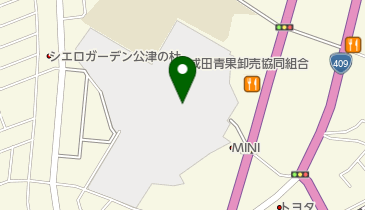 千葉県成田市の寿司 回転寿司 クーポン 一覧 Navitime