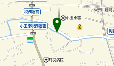 神奈川県小田原市荻窪のその他飲食店一覧 Navitime