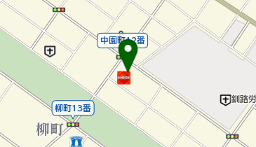 北海道釧路市中園町のランチ一覧 Navitime