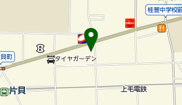 群馬県前橋市の居酒屋 クーポン 2ページ目 一覧 Navitime