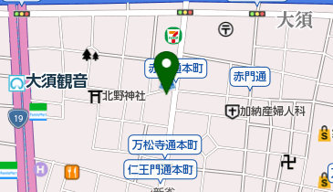 愛知県のその他飲食店 クーポン 19ページ目 一覧 Navitime