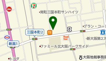 大阪府大阪市淀川区三国本町のランチ一覧 Navitime