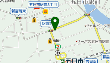 五日市 駅 周辺のスナック パブ クラブ Navitime