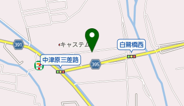 広島県福山市のその他飲食店 クーポン 一覧 Navitime