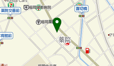 薬院大通 駅 周辺のランチ Navitime