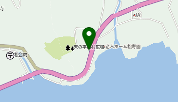 松海苑」(宇城市-ランチ-〒869-3471)の地図/アクセス/地点情報
