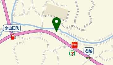 鹿児島県鹿児島市小山田町のそば うどん クーポン 一覧 Navitime