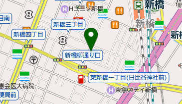 東京都港区のふぐ料理一覧 Navitime