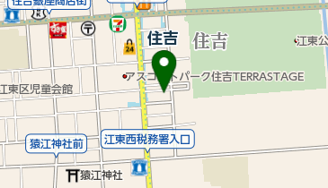 東京都江東区住吉のランチ一覧 Navitime