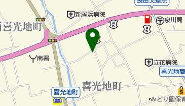 愛媛県新居浜市のその他和食一覧 Navitime