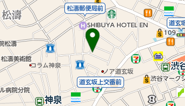 渋谷駅南口モヤイ像 待ち合わせスポット 周辺のお酒 Navitime 渋谷駅南口モヤイ像 待ち合わせスポット 周辺のお酒 Navitime