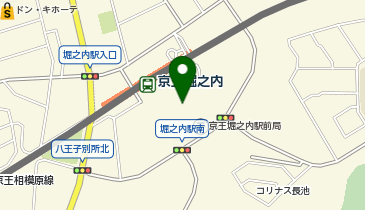 東京都八王子市別所のランチ一覧 Navitime