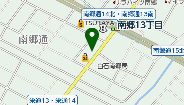 Robata 魚一心 ロバタ サカナ イッシン 南郷13丁目 店 札幌市白石区 ランチ 003 0022 の地図 アクセス 地点情報 Navitime