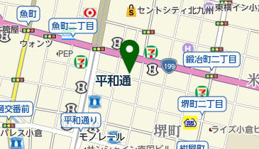 小倉駅入口から苅田駅までのバス乗換案内 Navitim