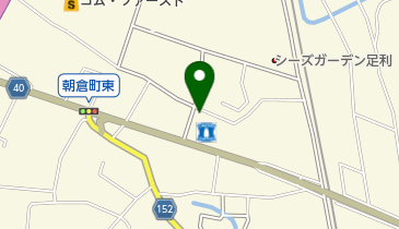 牛タンしゃぶしゃぶ 和牛もつ鍋 全席個室居酒屋 忍家 足利朝倉店 足利市 326 03 の地図 アクセス 地点情報 Navitime