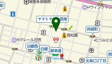 一鴻 姫路店 いっこう 姫路市 670 0923 の地図 アクセス 地点情報 Navitime 一鴻 姫路店 いっこう 姫路市 670 0923 の地図 アクセス 地点情報 Navitime