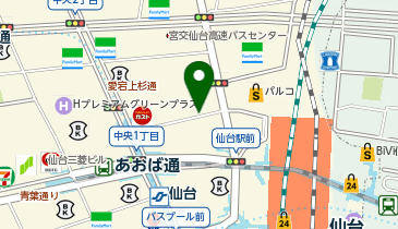 charcoal bar jus チャコールバルジュ」(仙台市青葉区-ランチ